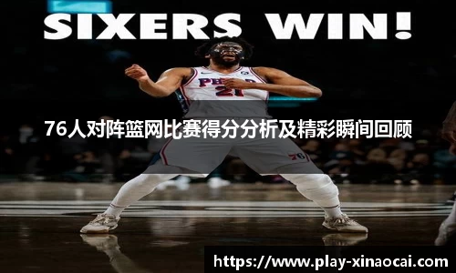关键词3