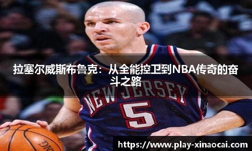 关键词3