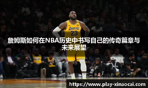 关键词3