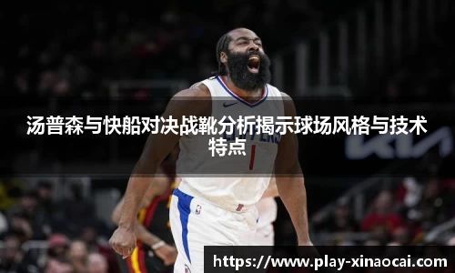 关键词2