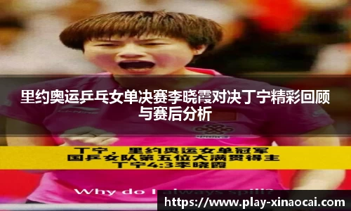 关键词4