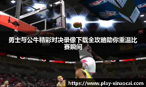 关键词4