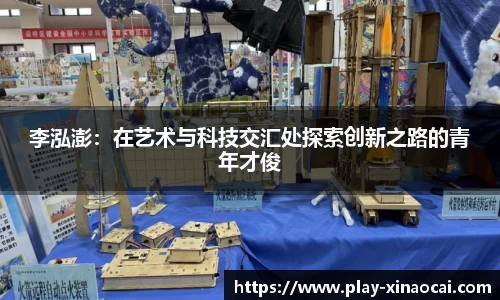 关键词4