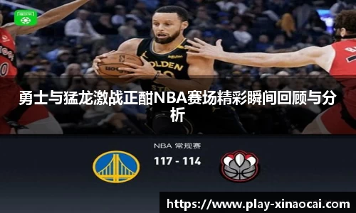 关键词4