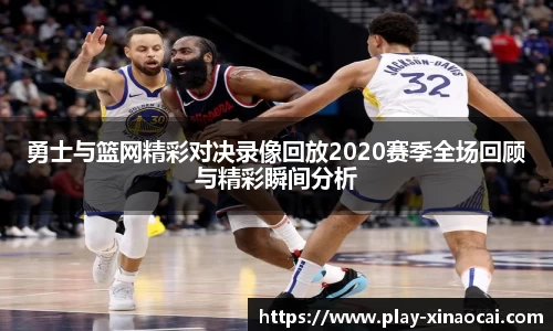 关键词4