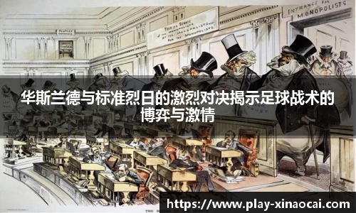 关键词1
