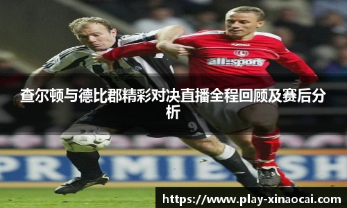 关键词4