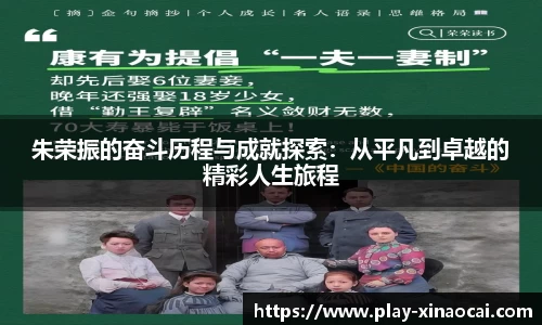 关键词2