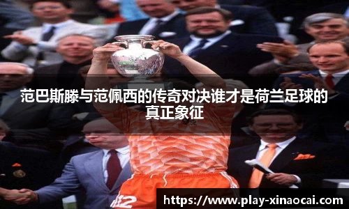 关键词2