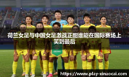 关键词4