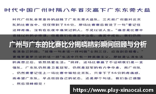 关键词3