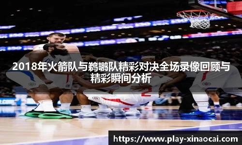 关键词2