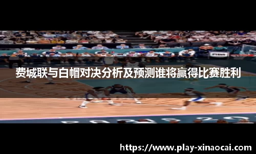 关键词3