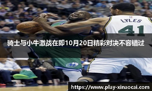 关键词4