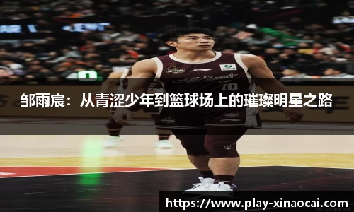 关键词4