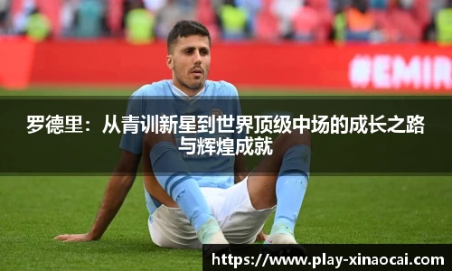关键词1