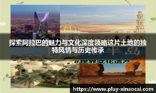 关键词3