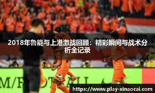 关键词3