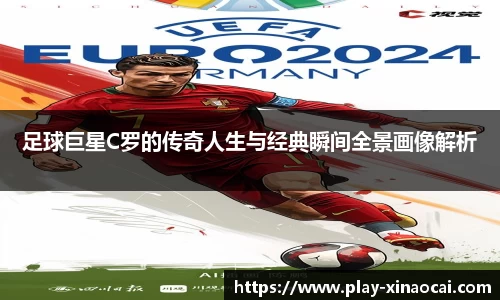 关键词4