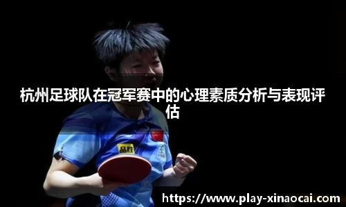 关键词2