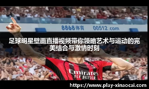 关键词3