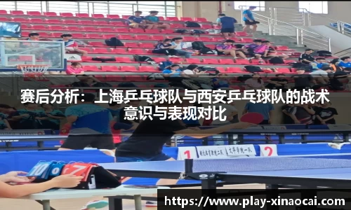关键词2